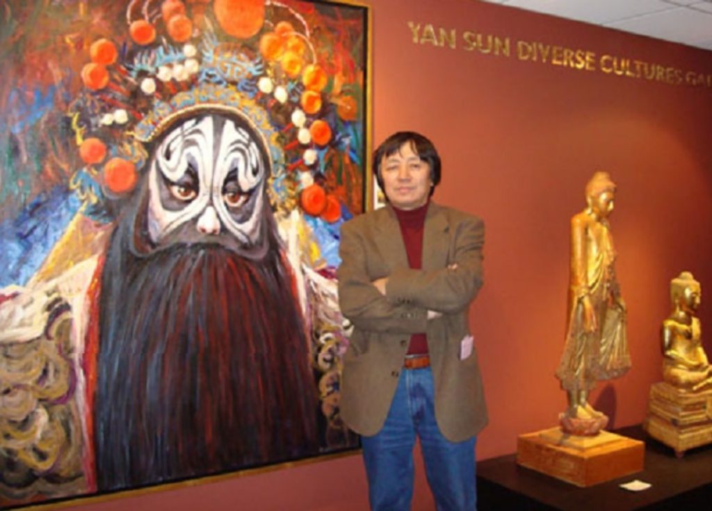 Professor Yan Sun