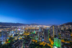 Medellín — Colombia