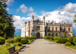 Zugdidi — Georgia
