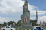 Hawassa — Ethiopia