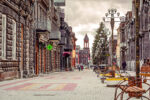 Gyumri — Armenia