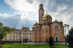 Banja Luka — Bosnia and Herzegovina
