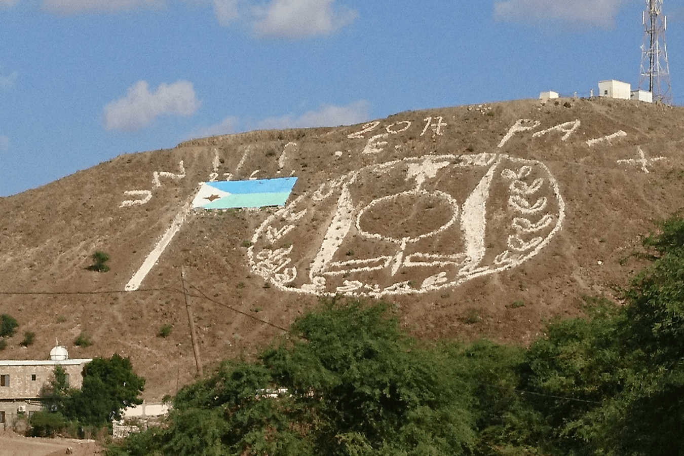 AliSabieh — Djibouti ZO Magazine