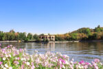 Tabriz — Iran