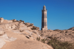 Nouadhibou — Mauritania