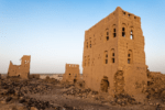 Ibb — Yemen