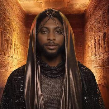 BASSEL – Akil Gerard Williams