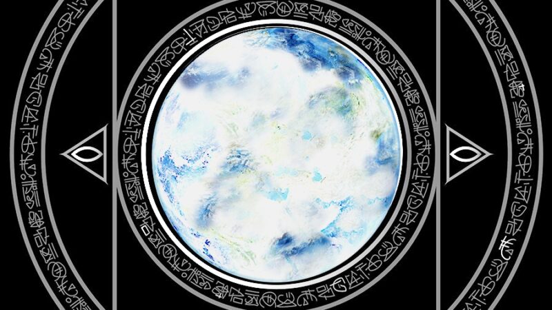 Irisveil — Planet 299,792,458|13 <> 2